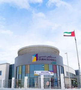 مدارس دبي الخاصة