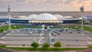 مطار الشارقة