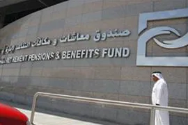 «ربع قرن من العطاء… صندوق أبوظبي للتقاعد يدشّن هوية جديدة ترسم ملامح المستقبل» صندوق أبوظبي للتقاعد