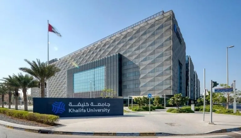 جامعة خليفة