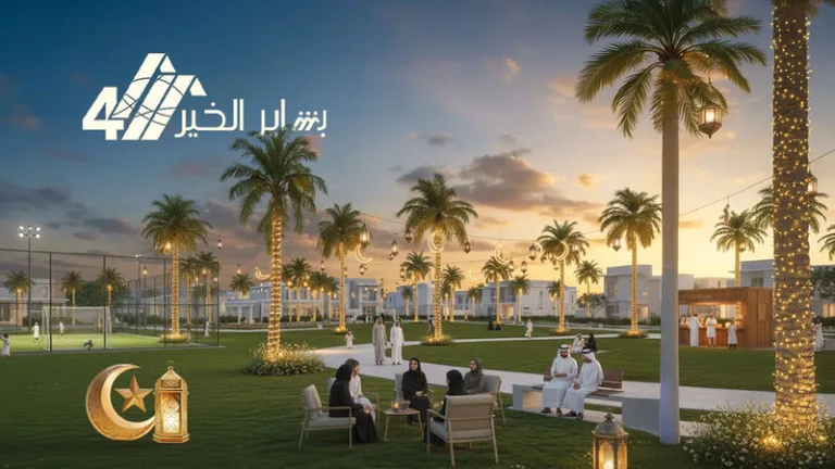 بشائر الخير