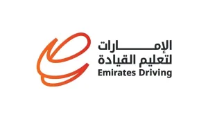الإمارات لتعليم قيادة السيارات تستحوذ على 51% من «بيرفورمايز لابس» لتعزيز التحول الذكي الإمارات لتعليم القيادة