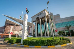 قضاء أبوظبي