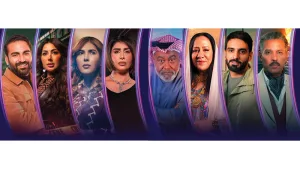 تلفزيون دبي