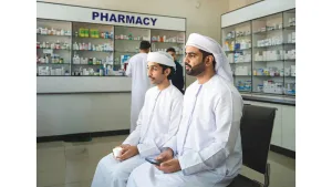 مؤسسة الإمارات للدواء