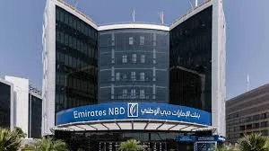 الإمارات دبي