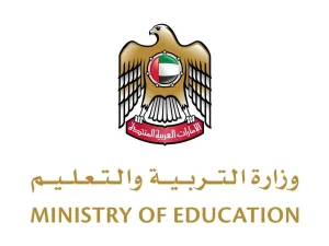 وزارة التربية