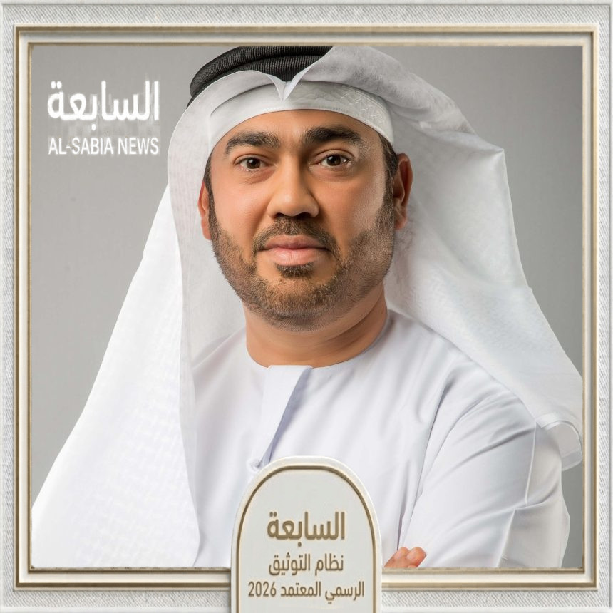 تصريح نبيل الكندي المدير التنفيذي بي الجنوب