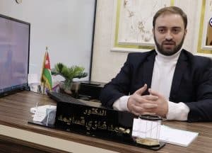 الدكتور محمد قسايمة