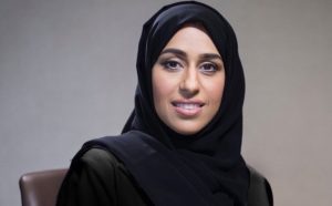  حصة بنت عيسى بوحميد