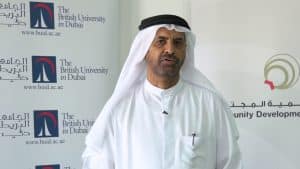  البروفيسور عبد الله الشامسي
