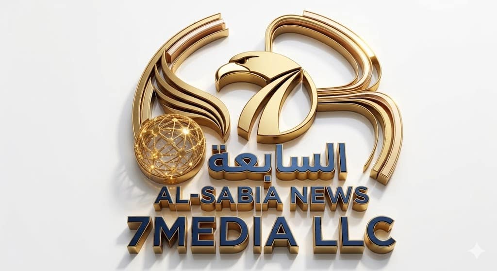 من نحن