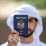 رسمياً.. رصيد جواز السفر الإماراتي يرتفع إلى 188 وجهة بعد اتفاقية إسواتيني