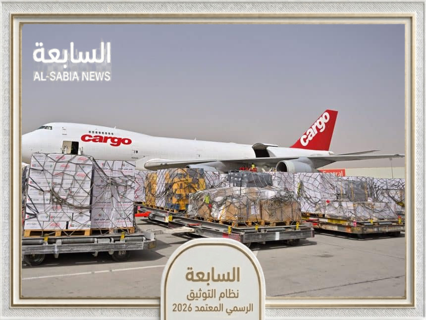 الفارس الشهم 3 تسير مساعدات عاجلة لغزة عبر مطار آل مكتوم