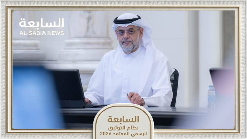 تنفيذي الشارقة يصدر قراراً بتعديل تنظيم المهن الصحية وموازنة 2025