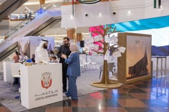دائرة القضاء في أبوظبي تعزز الوعي بقيم التلاحم والتماسك المجتمعي بفعاليات شاملة في يوم الأسرة العالمي