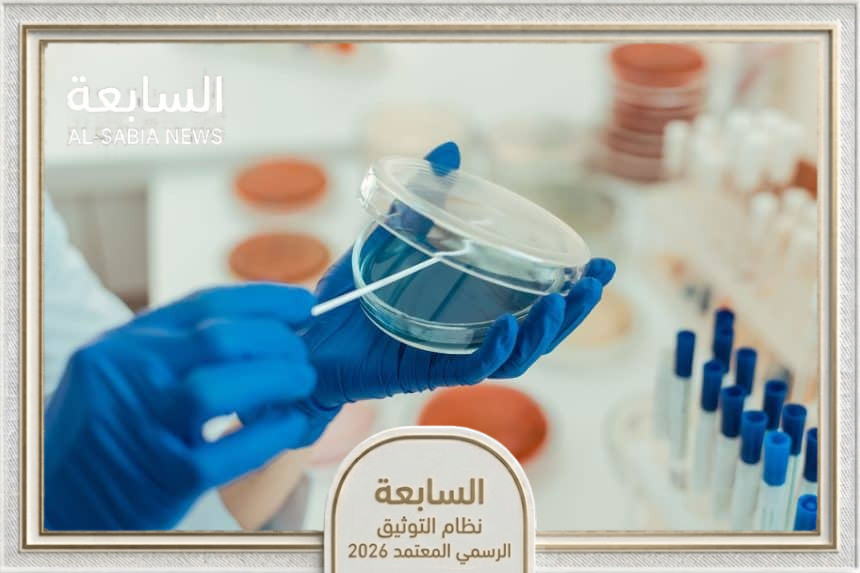 التصلب المتعدد بالإمارات يشهد طفرة بحثية بتمويل 4 مشاريع وإطلاق الدورة الرابعة 2026
