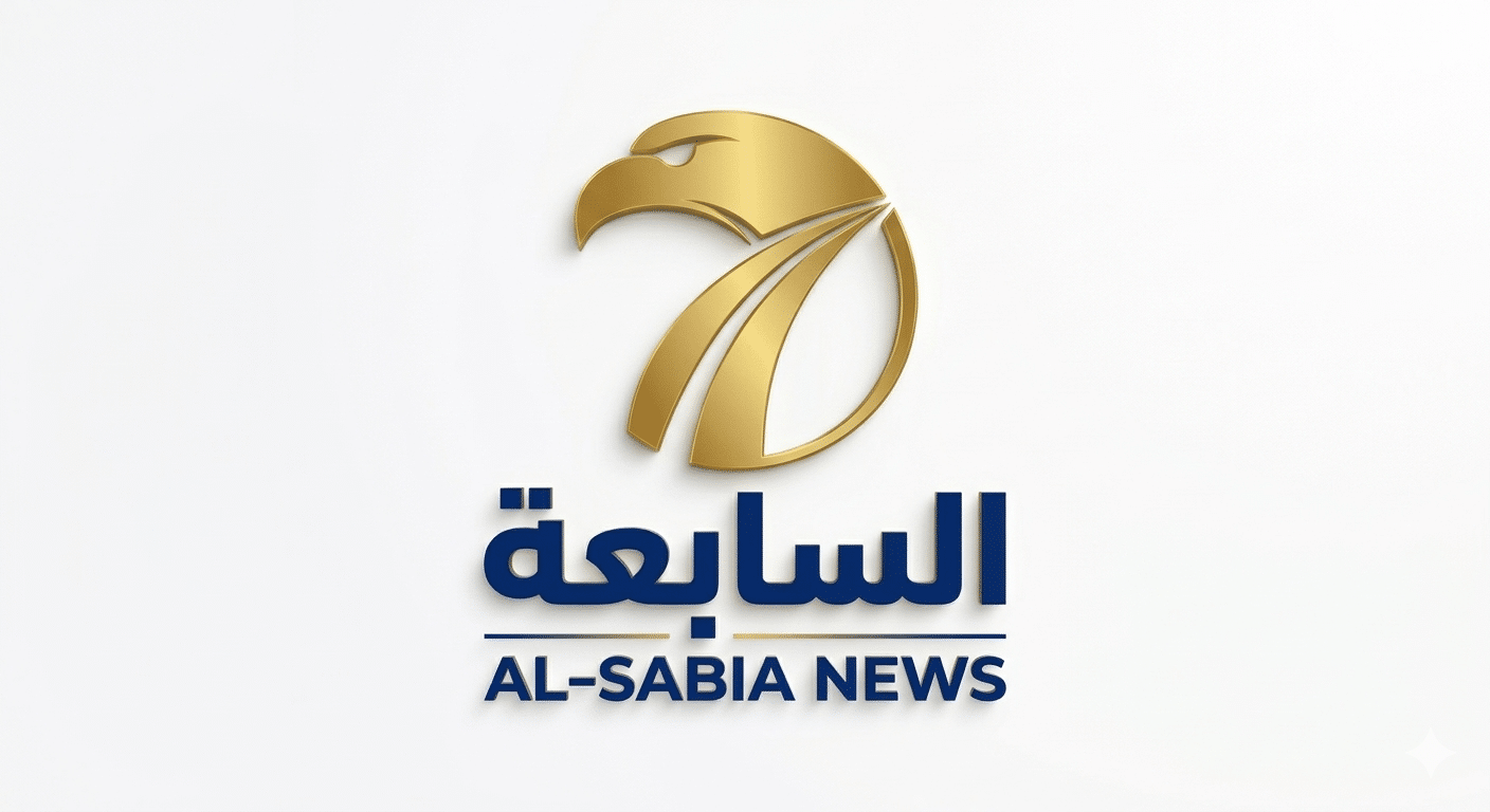 سياسة الخصوصية 1 سياسة الخصوصية