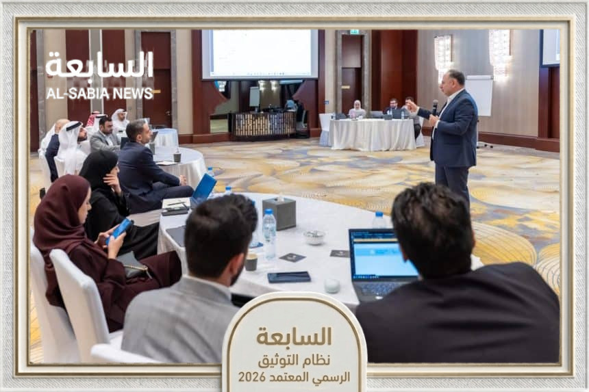 مالية عجمان" تطلق نظام "موجودات" لتعزيز كفاءة إدارة الأصول الحكومية والاستدامة المالية