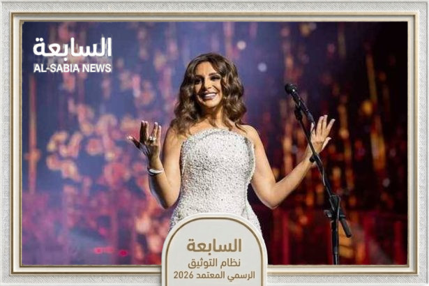 حفل أنغام في دبي يرسخ مكانة الإمارة كعاصمة عالمية للفعاليات الحية