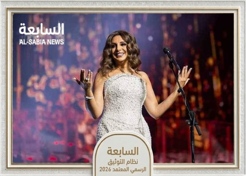 حفل أنغام في دبي يرسخ مكانة الإمارة كعاصمة عالمية للفعاليات الحية