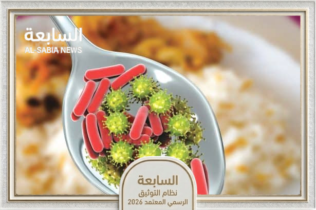 مواد كيميائية في الأطعمة اليومية تنشط تقنيات الفحص السريع