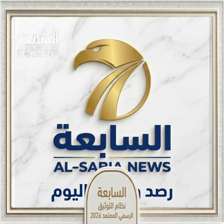 وظائف الإمارات 2026: فرص عمل في القطاع الحكومي والخاص للمواطنيين والمقيمين