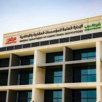 شرطة دبي تحدد مواعيد الزيارات المرئية للنزلاء خلال عيد الأضحى