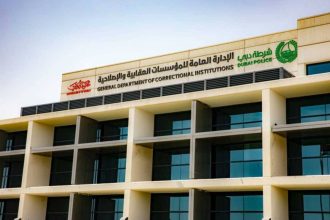 شرطة دبي تحدد مواعيد الزيارات المرئية للنزلاء خلال عيد الأضحى