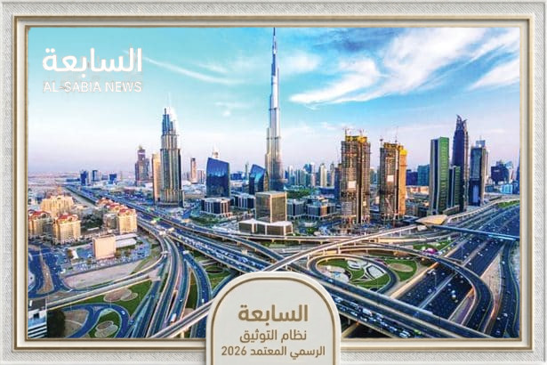 الإيجارات في دبي