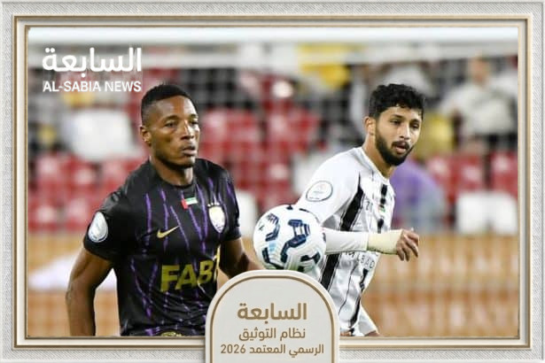 كأس رئيس الدولة لكرة القدم: العين يهزم الجزيرة برباعية ويتوج بطلاً للنسخة الـ49