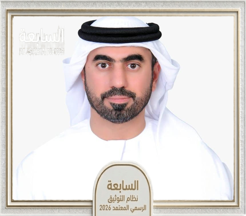 تصريح سعادة مروان أحمد آل علي مدير عام دائرة المالية في عجمان، بمناسبة اليوبيل الذهبي لتوحيد القوات المسلحة الإماراتي