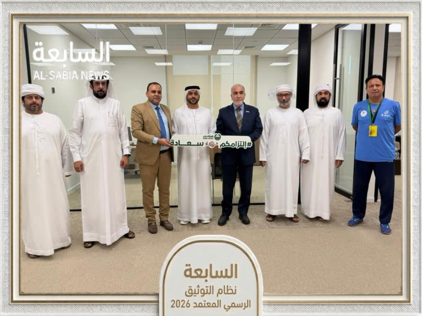 ترسيخاً للروح الرياضية.. شرطة دبي تفعل محددات القانون الاتحادي لأمن الملاعب