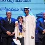 ريادة معرفية.. بانة عمر عبدالله بطلة لتحدي القراءة العربي في سوريا بمشاركة مليونية