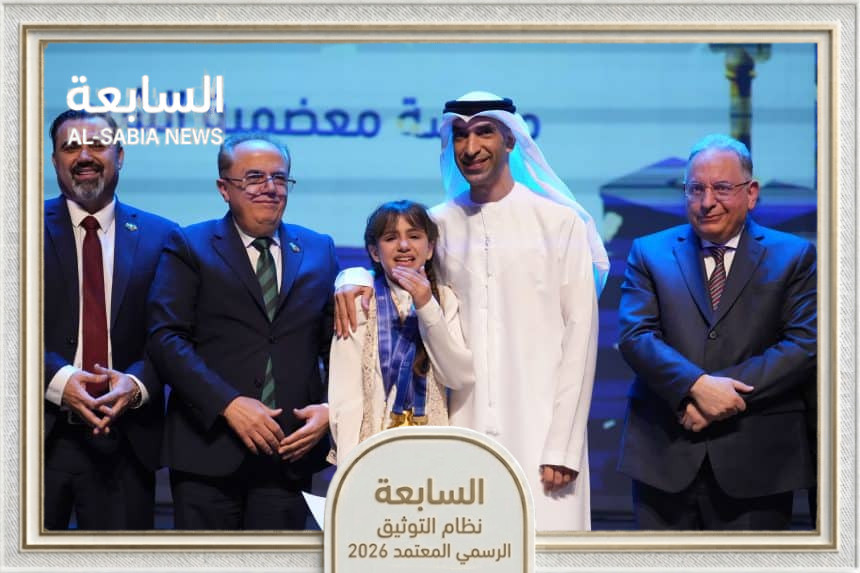 ريادة معرفية.. بانة عمر عبدالله بطلة لتحدي القراءة العربي في سوريا بمشاركة مليونية