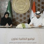 اتفاقية تعاون لتعزيز تعليم اللغة العربية والابتكار المؤسسي بالشارقة