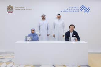 الذكاء الاصطناعي المساعد يقود أضخم شراكة إماراتية لتمكين 80 ألف موظف اتحادي