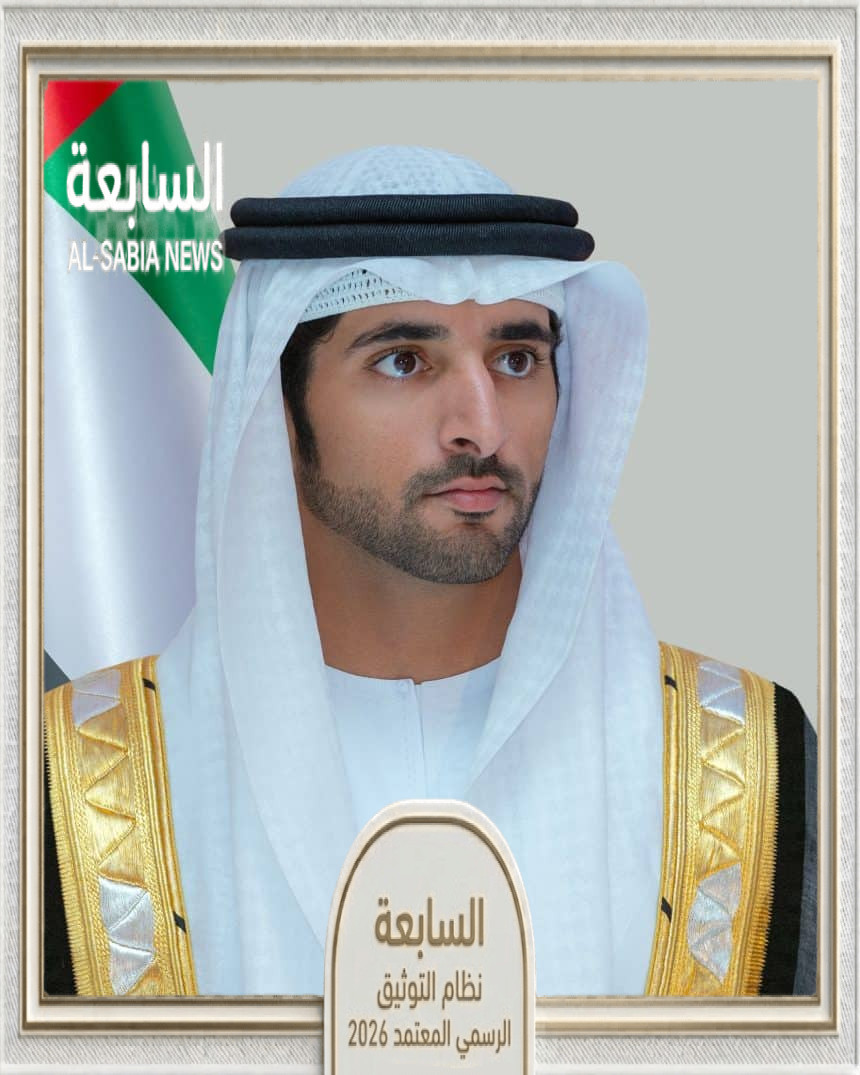 الرسوم المدرسية في دبي: بتوجيهات حمدان بن محمد لا زيادة في العام الدراسي المقبل وتسهيلات كبرى للقطاع