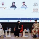 شرطة الشارقة تستعرض منظومة التوعية الوقائية المستدامة القائمة على تقنيات الذكاء الاصطناعي