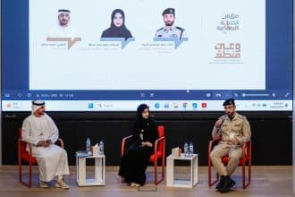 أخبار الجهات الحكومية