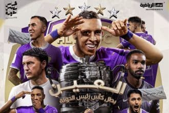 حمدان بن مبارك: لقب كأس رئيس الدولة يرسخ إنجازات العين الرياضية