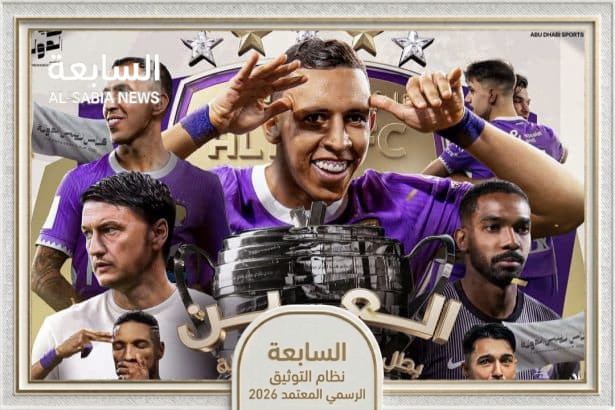 حمدان بن مبارك: لقب كأس رئيس الدولة يرسخ إنجازات العين الرياضية