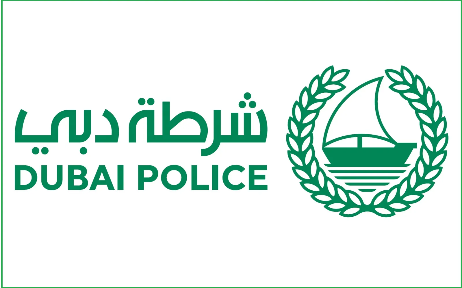 شرطة دبي تعيد 100 ألف درهم لمالكها وتكرم شخصاً لأمانته في مواقف عامة 2 شرطة دبي تعيد 100 ألف درهم لمالكها وتكرم شخصاً لأمانته في مواقف عامة