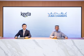 الشركات الصغيرة والمتوسطة في دبي تنال حوافز رقمية عبر تحالف الغرف ومنصة كيتا