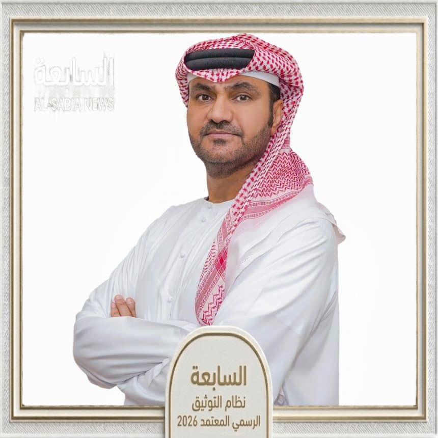 "سياحة عجمان" تستعرض مقومات الإمارة بمعرض IMEX فرانكفورت 2026