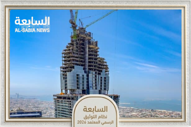 برج الحبتور العقاري بدبي يسجل معايير قياسية كأكبر مبنى سكني عالمي