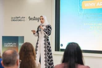 ملتقى أولياء الأمور مع Meta ينطلق بدبي لحماية الأسر والسلامة الرقمية 2026