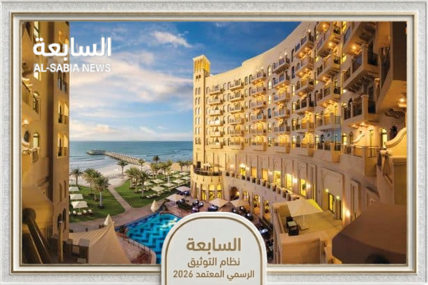 إدارة الضيافة القابضة تدشن عروض عيد الأضحى 2026 بفنادق الإمارات لتعزيز الرفاهية العائلية