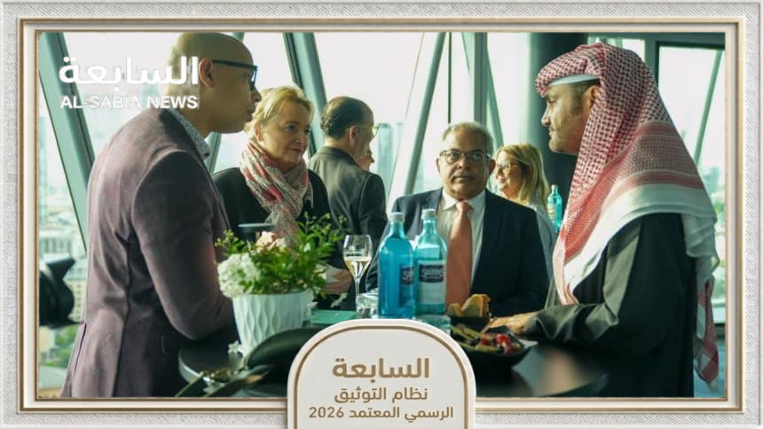 سياحة عجمان تستقطب كبار صناع القرار الألمان بـ حفل استقبال استراتيجي قبيل IMEX 2026