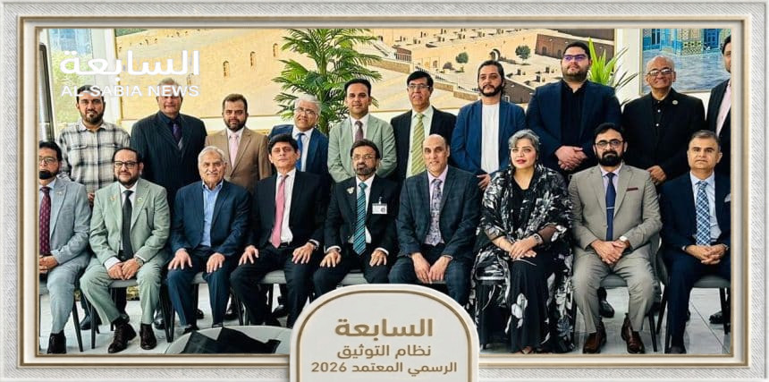 التحالف الاستثماري الباكستاني ينطلق من دبي لربط أسواق الإمارات والمملكة المتحدة